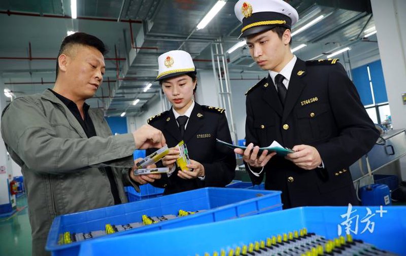 国际贸易新趋势：货物进出口的未来走向