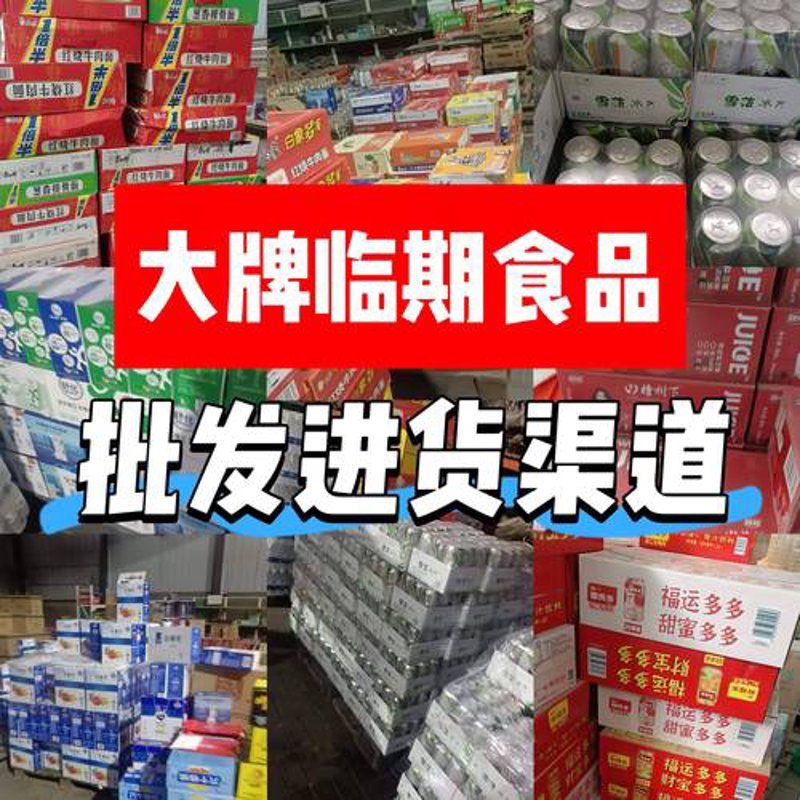 上海贸易公司：抓住市场脉搏，引领未来方向